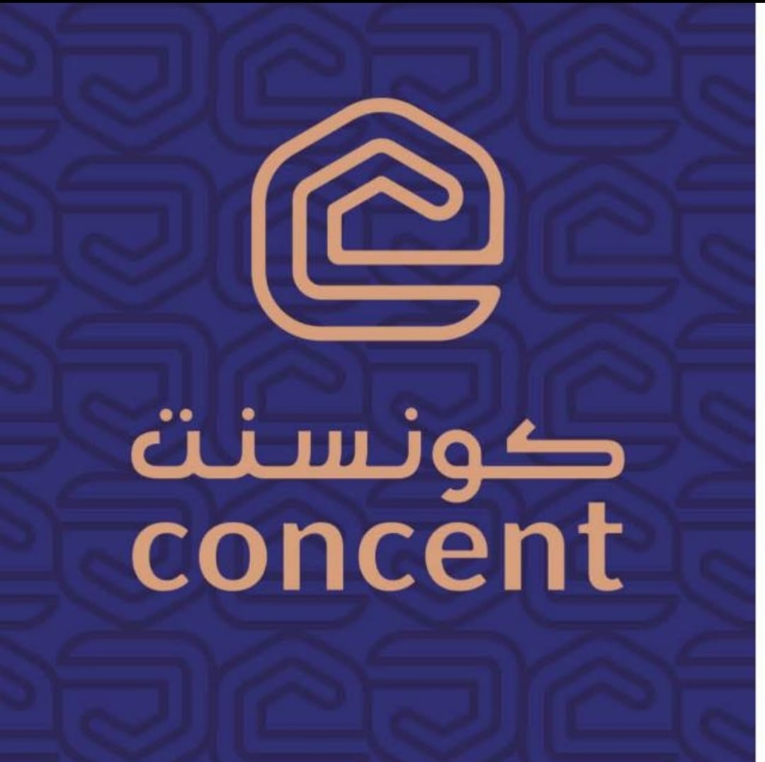 كونسنت للاثاث