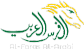 الفرس العربي - شركة حسن علي الطوري