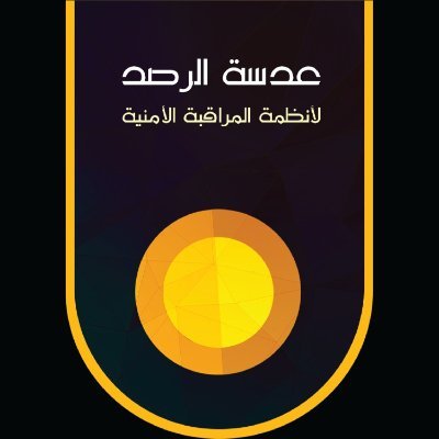 مؤسسة عدسة الرصد