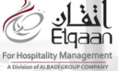 اتقان لإدارة الضيافة