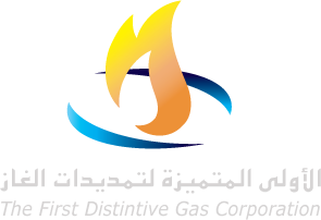 المؤسسة الاولى المتميزة لتمديدات الغاز