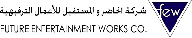 شركة الحاضر والمستقبل للاعمال الترفيهية