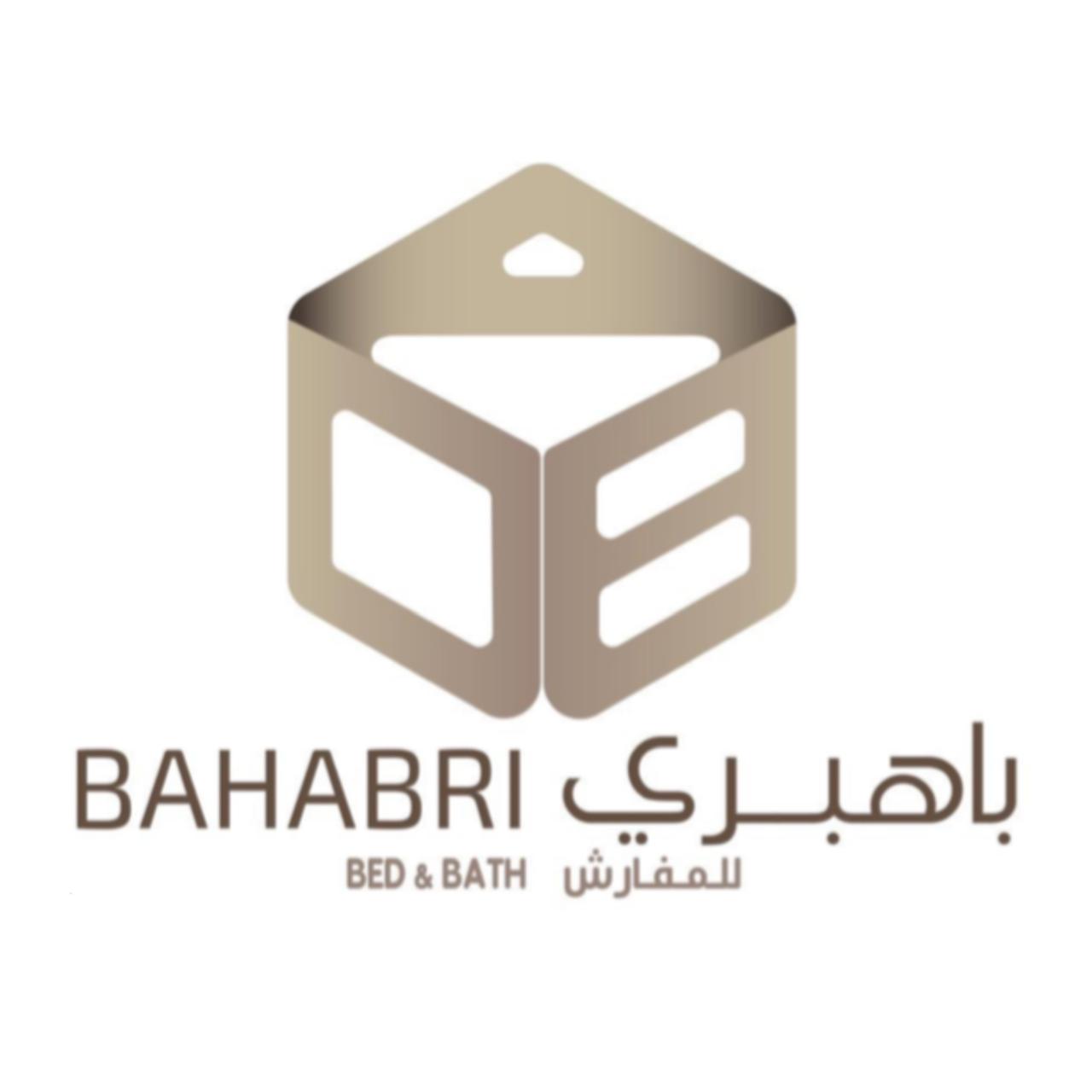 شركة محلات باهبري
