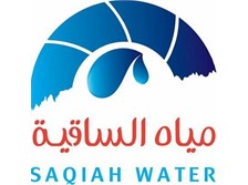 مصنع الساقية للمياه المعبأة