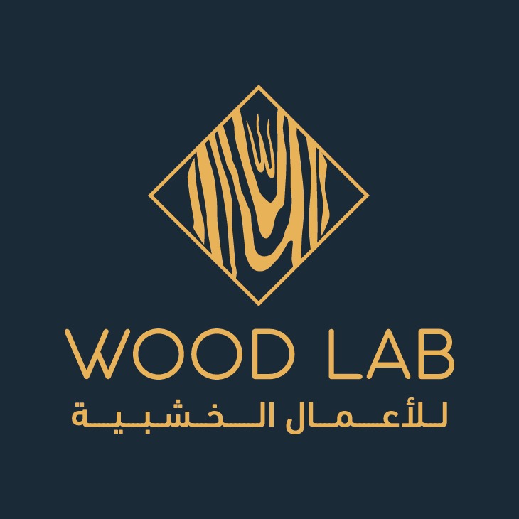 مصنع الموشح وودلاب للأعمال الخشبية