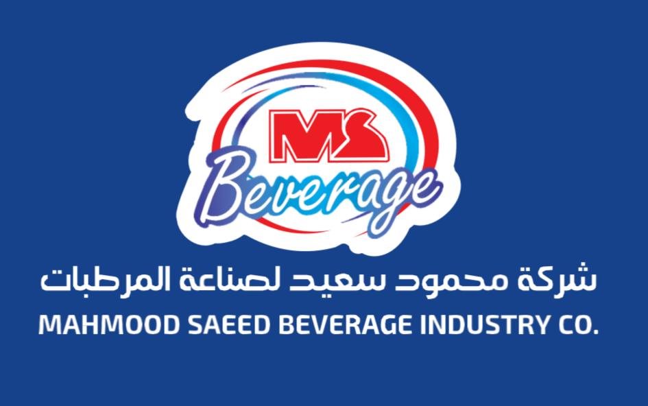 وكيل شركة محمود سعيد لصناعة المرطبات