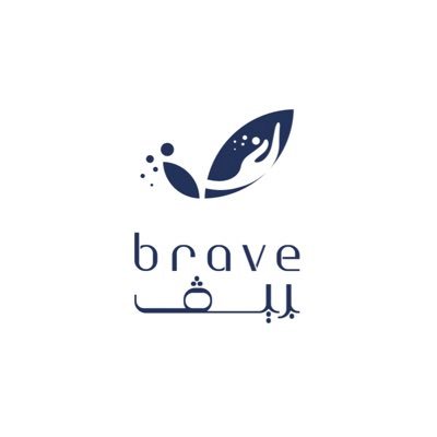 بريف