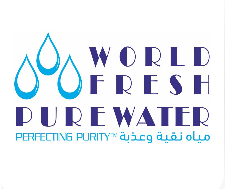 مياه نقية وعذبة