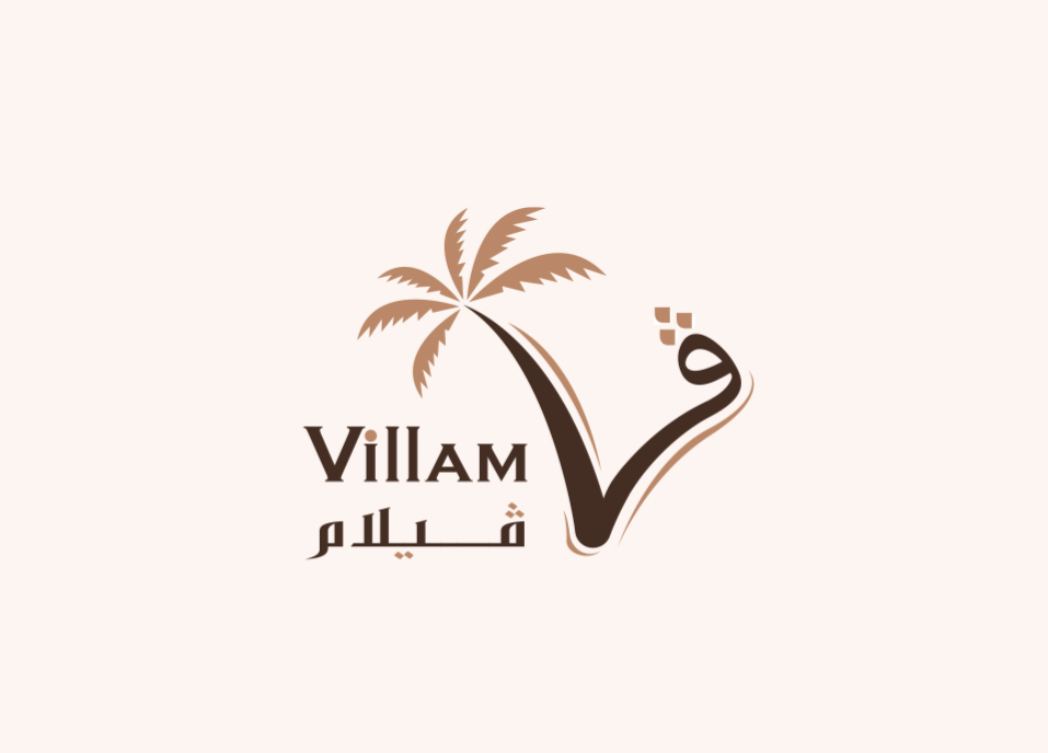 ثمار الانتقاء التجارية