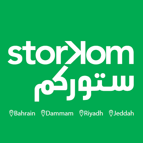 شركه ثلاجه الدمام لتبريد المواد الغذائيه