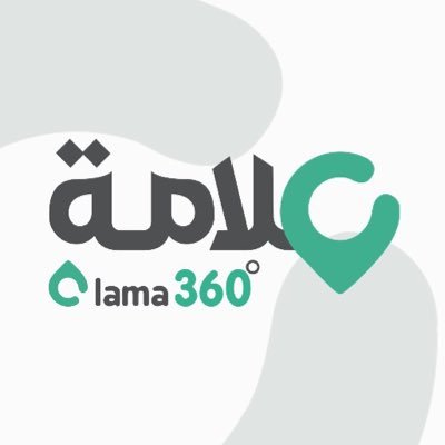 علامة 360 تقنية الذكاء الاصطناعي لإدارة الفنادق