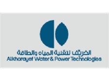 شركة الخريّف لتقنية المياه