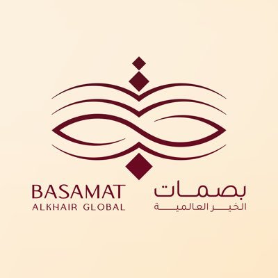 شركة بصمات الخير العالمية