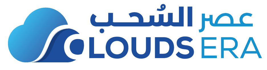عصر السحب