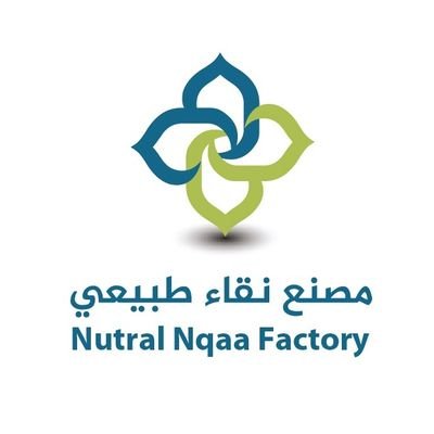 مصنع نقاء طبيعي للتعبئة والتغليف