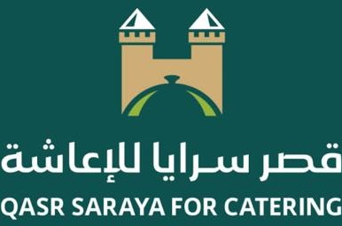 قصر سرايا للاعاشة