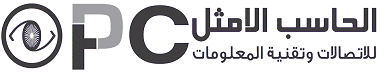مؤسسة الحاسب الأمثل