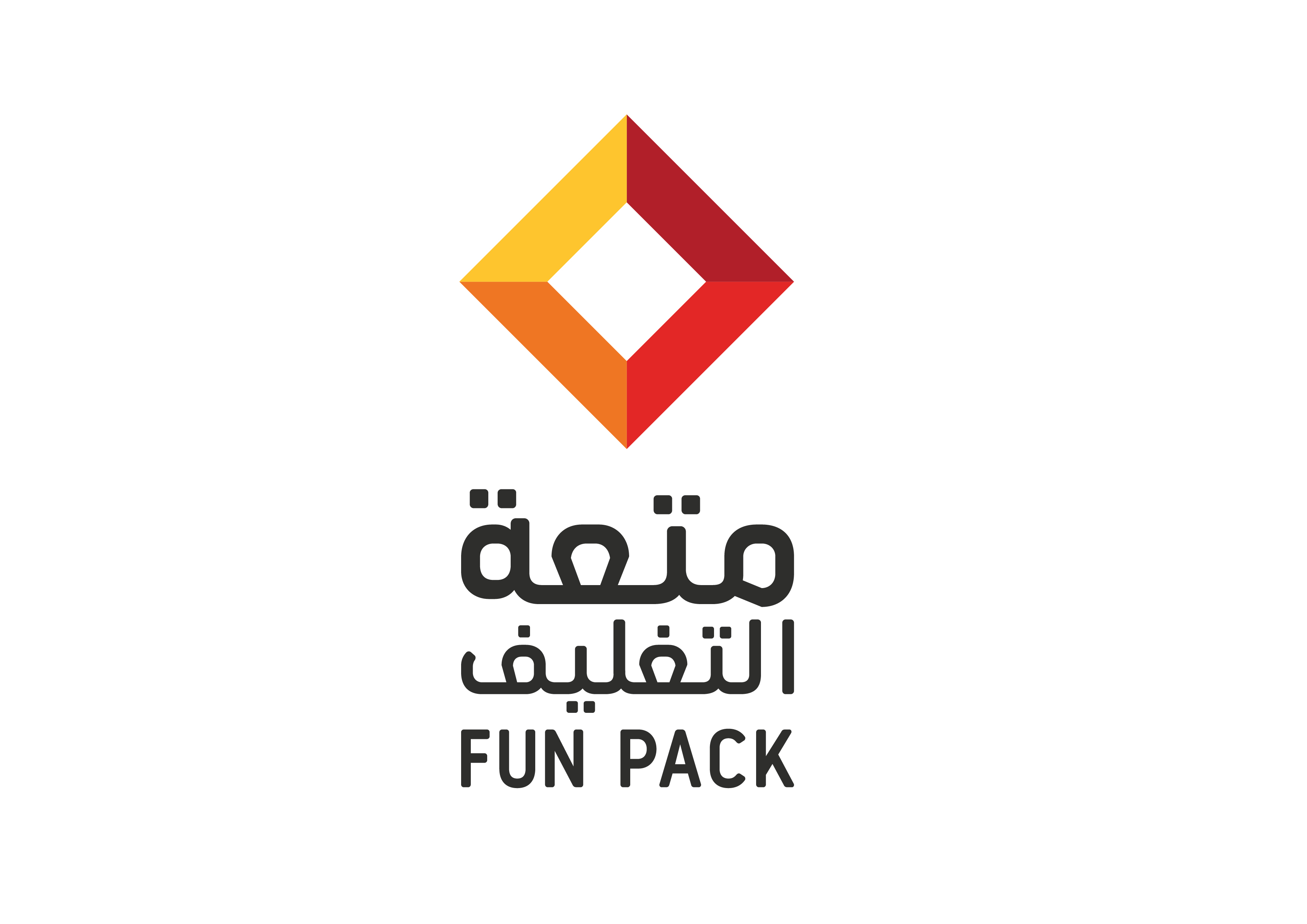 شركة متعة التغليف