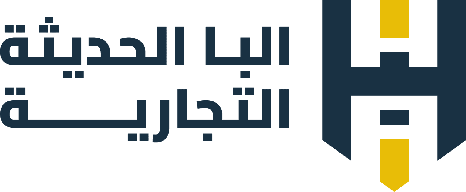 شركة البا التجارية