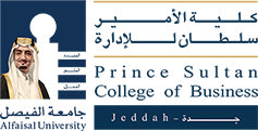 كلية الأمير سلطان للسياحة و الادارة
