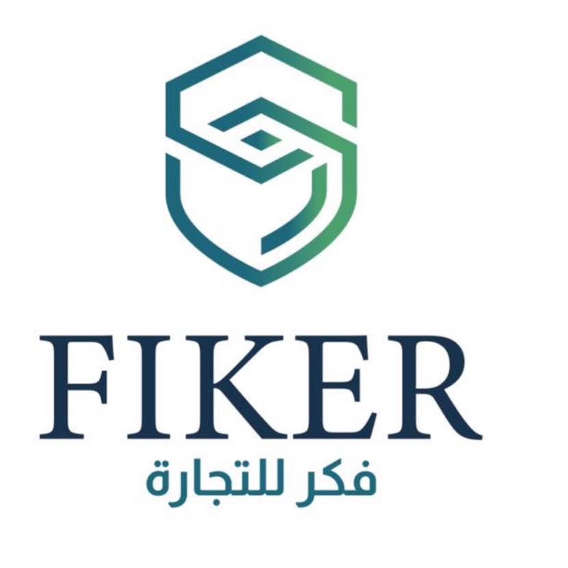 فكر للتجارة
