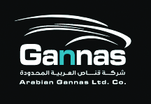 شركة قناص العربية المحدودة