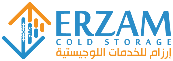 ارزام للخدمات التخزين المبرد