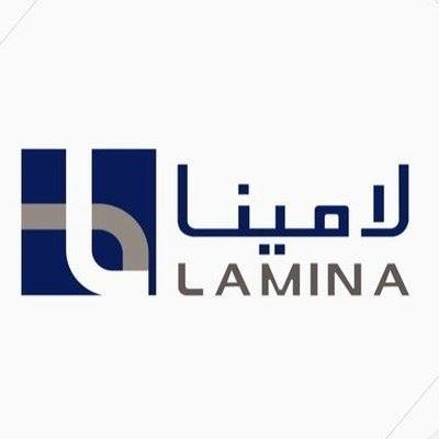 شركة لامينا المحدودة
