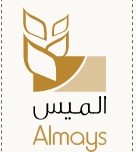 شركة الميس الرائدة للتموين الغذائي والإعاشة