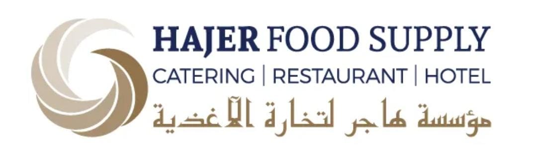 مؤسسة هاجر فود لتجارة الاغذية