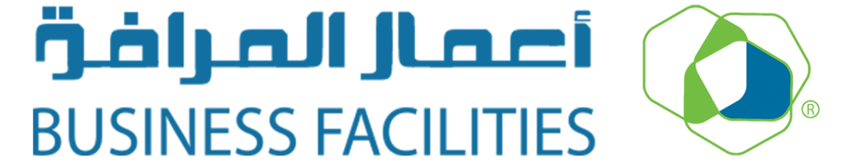 شركة اعمال المرافق