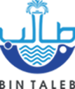 شركة عبدالله بن طالب لبرك السباحة