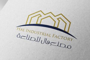 مصنع هال للبيوت الجاهزة
