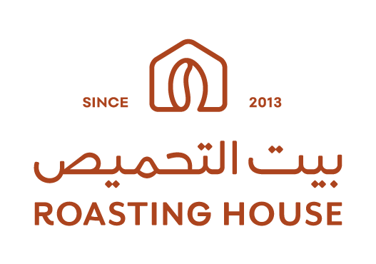 بيت التحميص