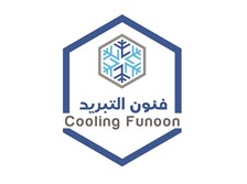 شركة فنون التبريد