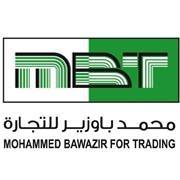 شركة محمد باوزير للتجارة