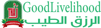 الرزق الطيب