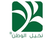 مصنع نخيل الوطن للتمور