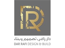 دار رافي