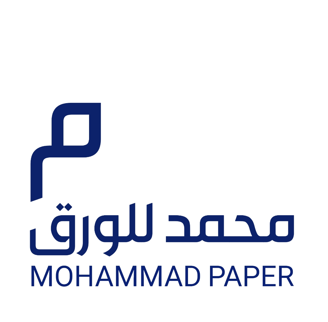 محمد للورق