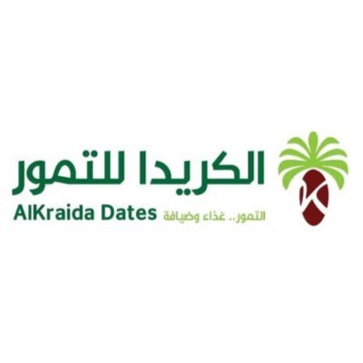 الكريدا للتمور