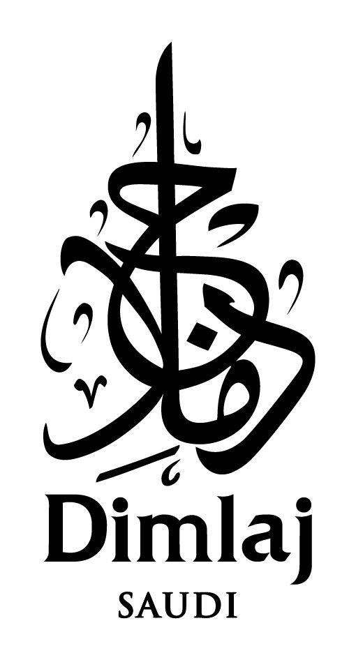 شركة دملاج للتجارة
