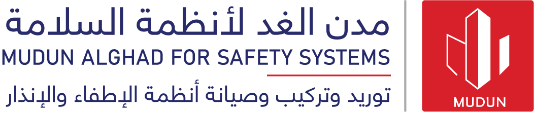 مدن الغد لأنظمة السلامة