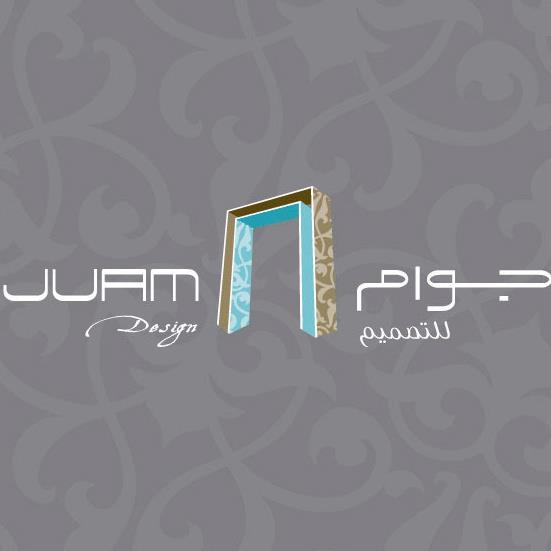 جوام للتصميم