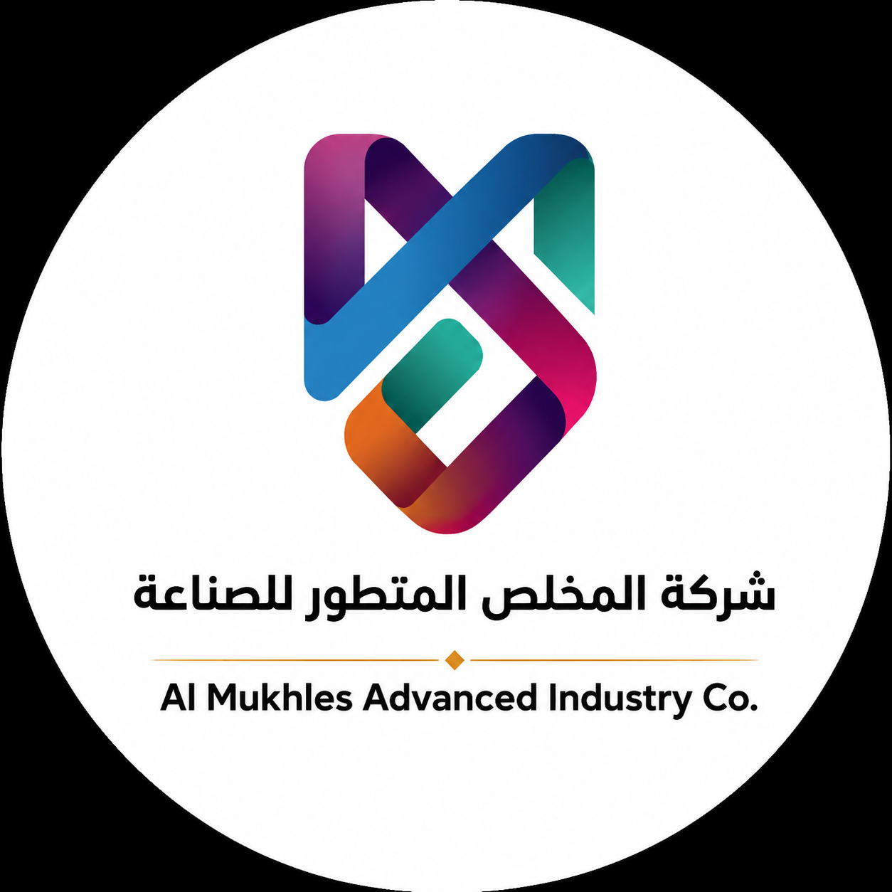 مصنع المخلص المتطور لصناعة علب الكرتون