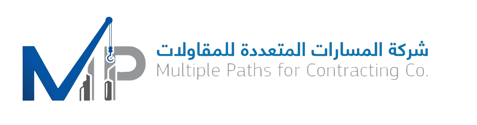 شركة المسارات المتعددة لإدراة المرافق