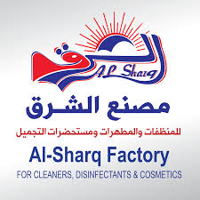 مصنع الشرق للمنظفات والمطهرات