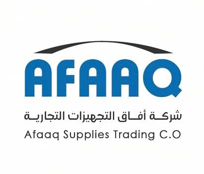 شركة افاق حديثة التجارية