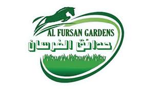 حدائق الفرسان للعشب الصناعي