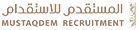 شركة المستقدم للأستقدام